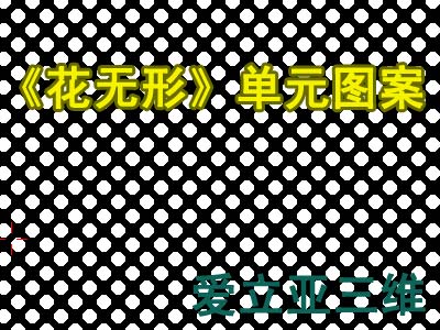 �A�c���ܛ�������o�Ρ���Ԫ�D��